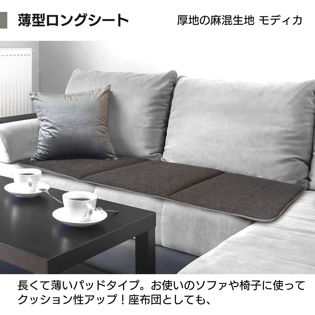 BIGBANG薄型座布団 712efyaBK6L._UF350,350_QL50_.jpg